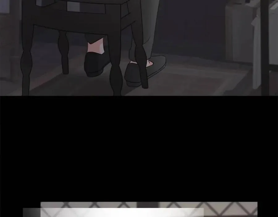 第48话 求和好 第3页