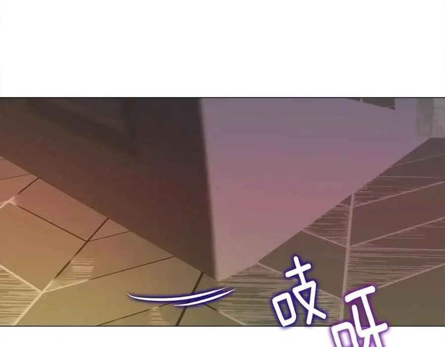 第48话 求和好 第18页
