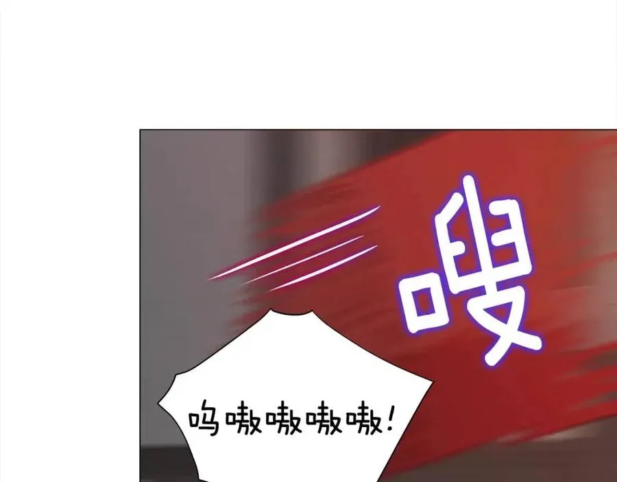 第48话 求和好 第30页