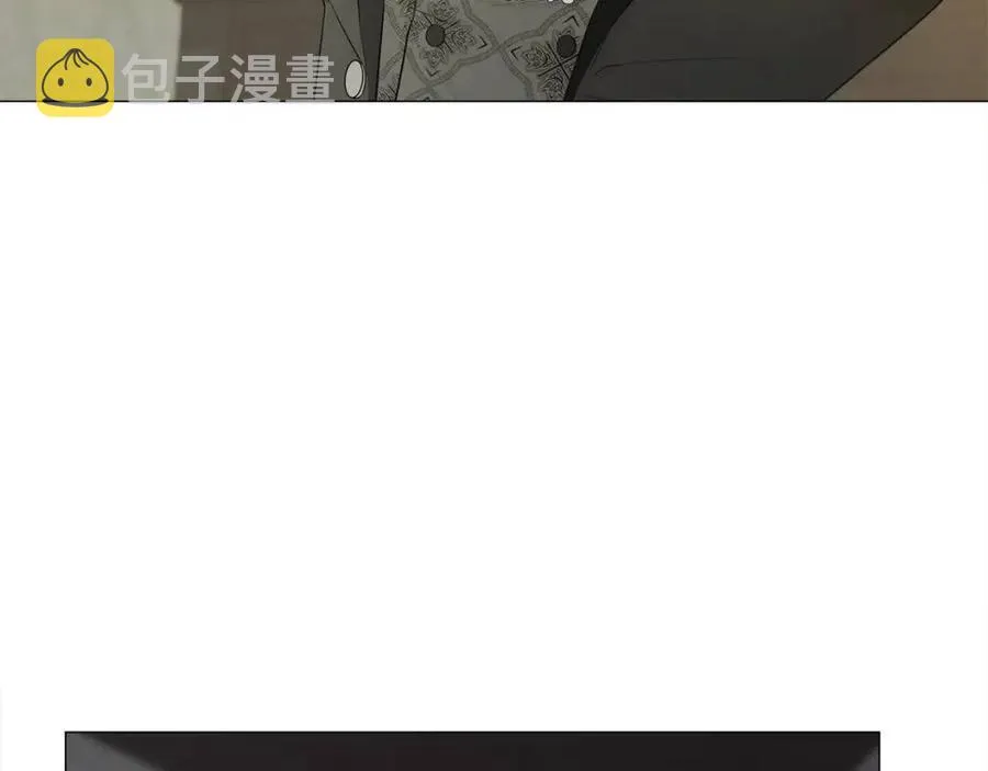 第48话 求和好 第34页