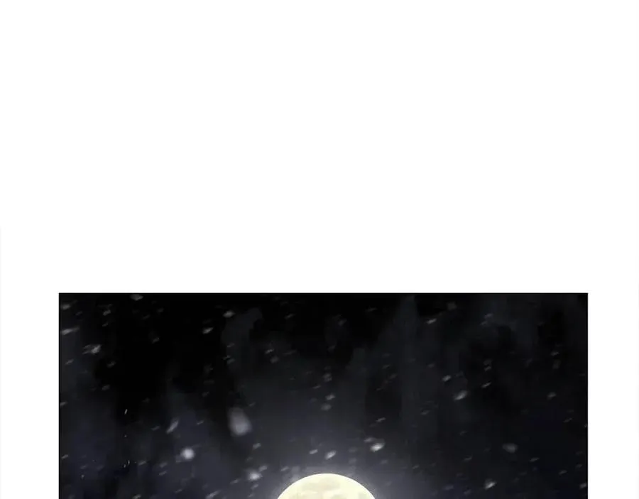 第48话 求和好 第116页