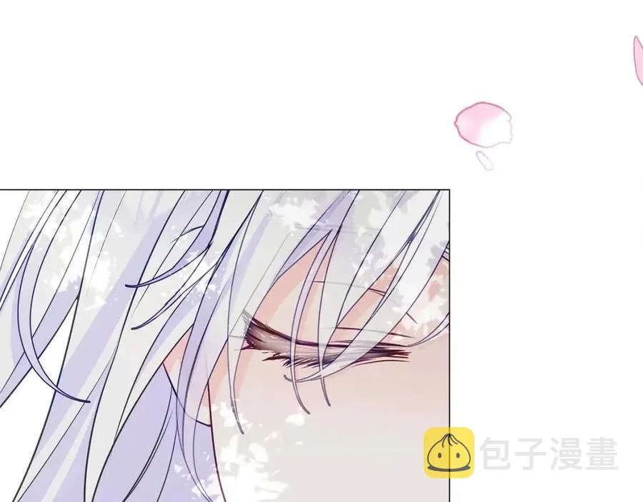 第48话 求和好 第122页