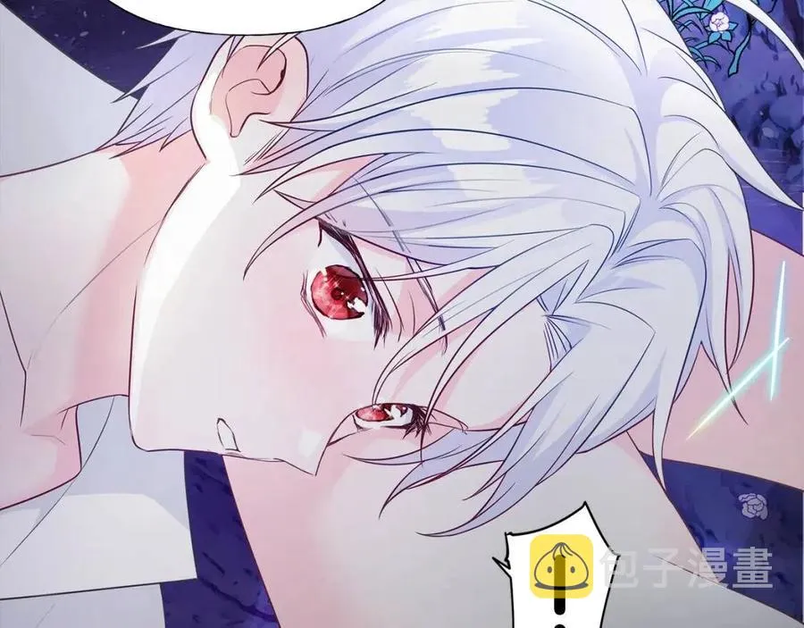 第48话 求和好 第142页