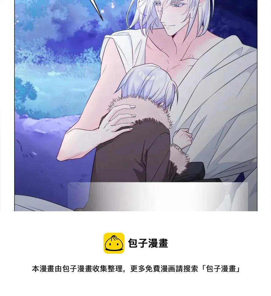 第48话 求和好 第149页
