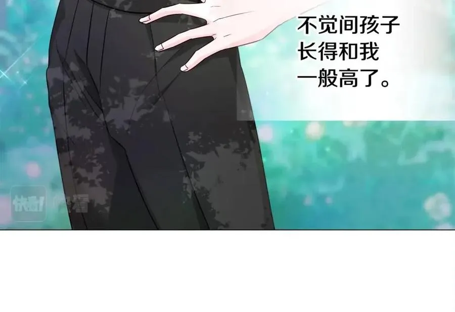 第48话 求和好 第159页