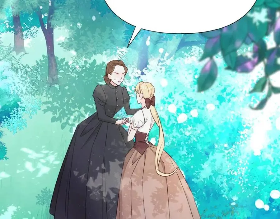 第48话 求和好 第180页