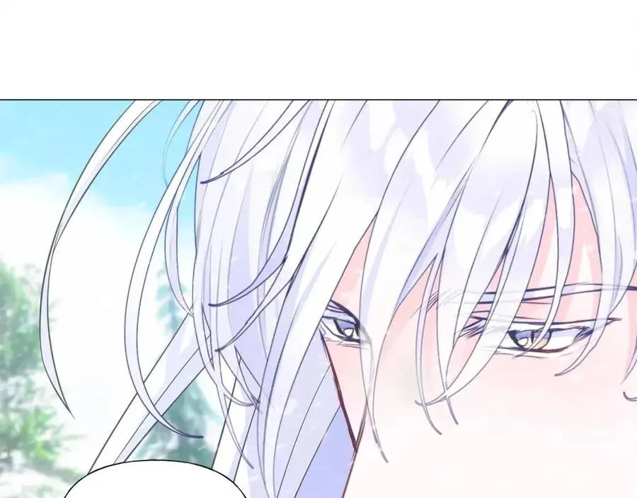 第47话 闹别扭 第18页