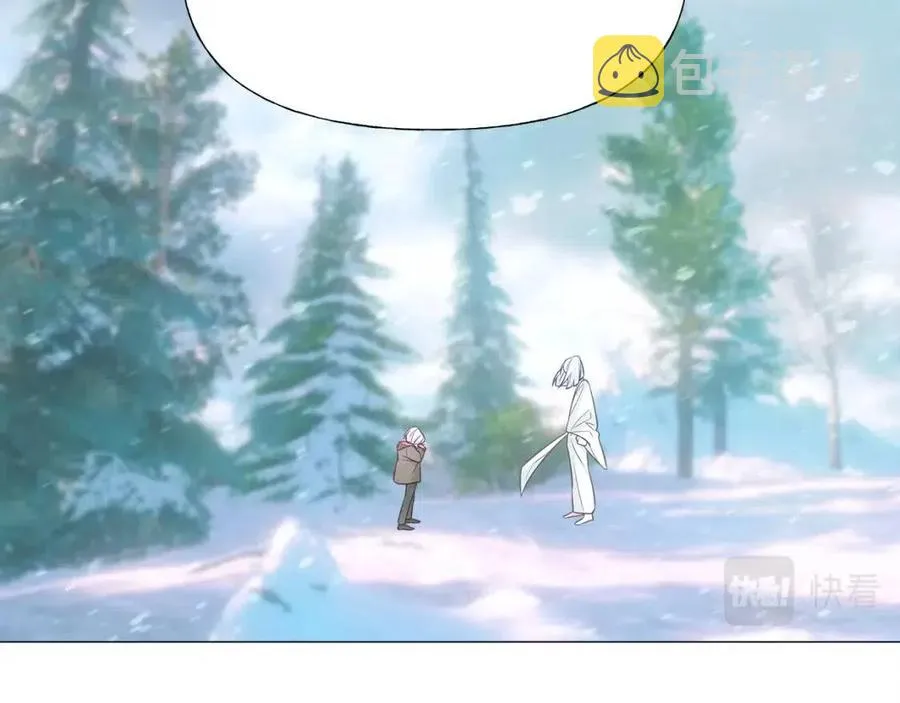 第47话 闹别扭 第24页