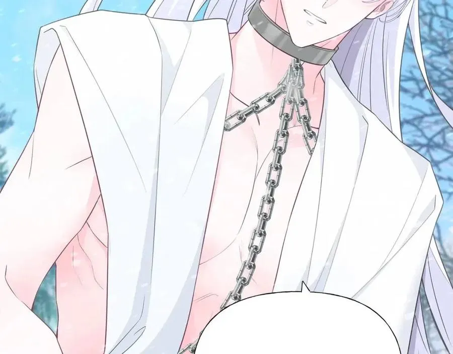 第47话 闹别扭 第38页