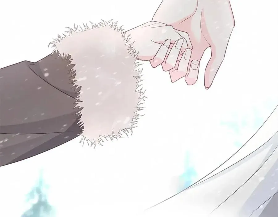 第47话 闹别扭 第47页