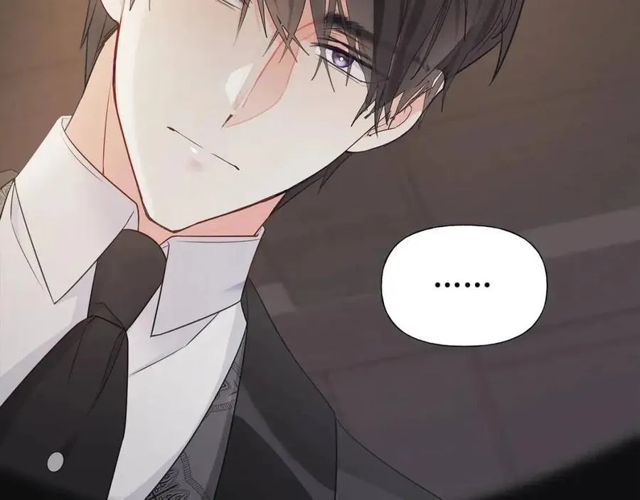 第47话 闹别扭 第55页