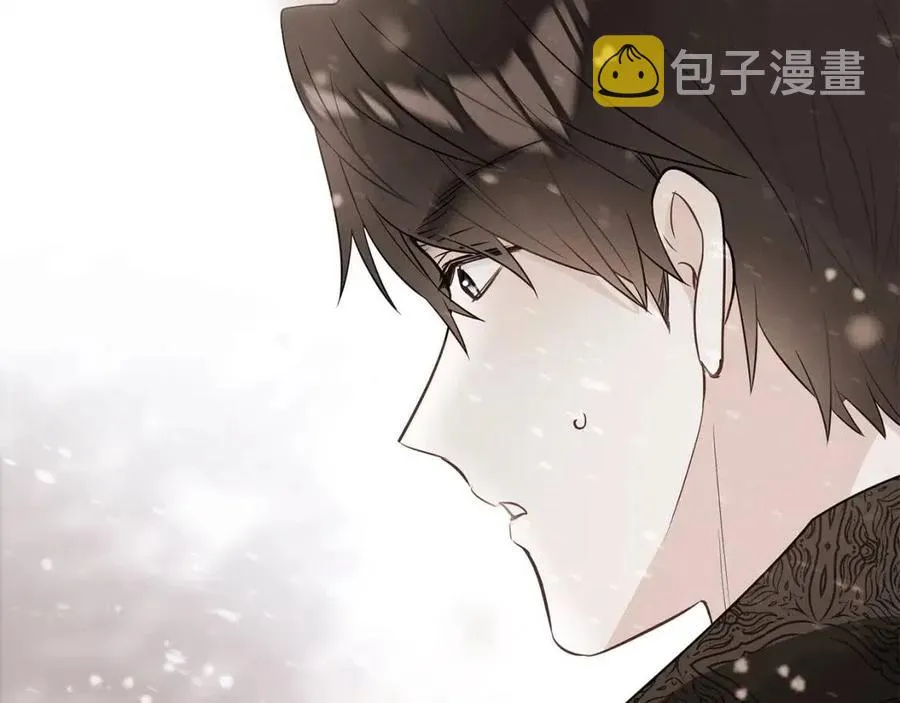 第47话 闹别扭 第79页