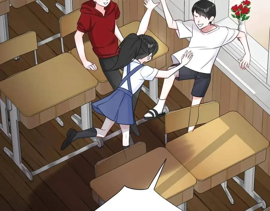 第47话 闹别扭 第96页