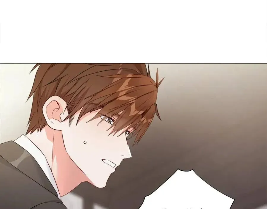 第47话 闹别扭 第131页