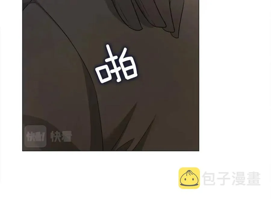 第47话 闹别扭 第134页