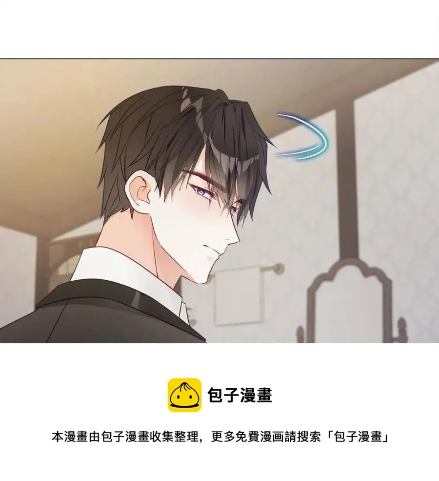 第47话 闹别扭 第153页