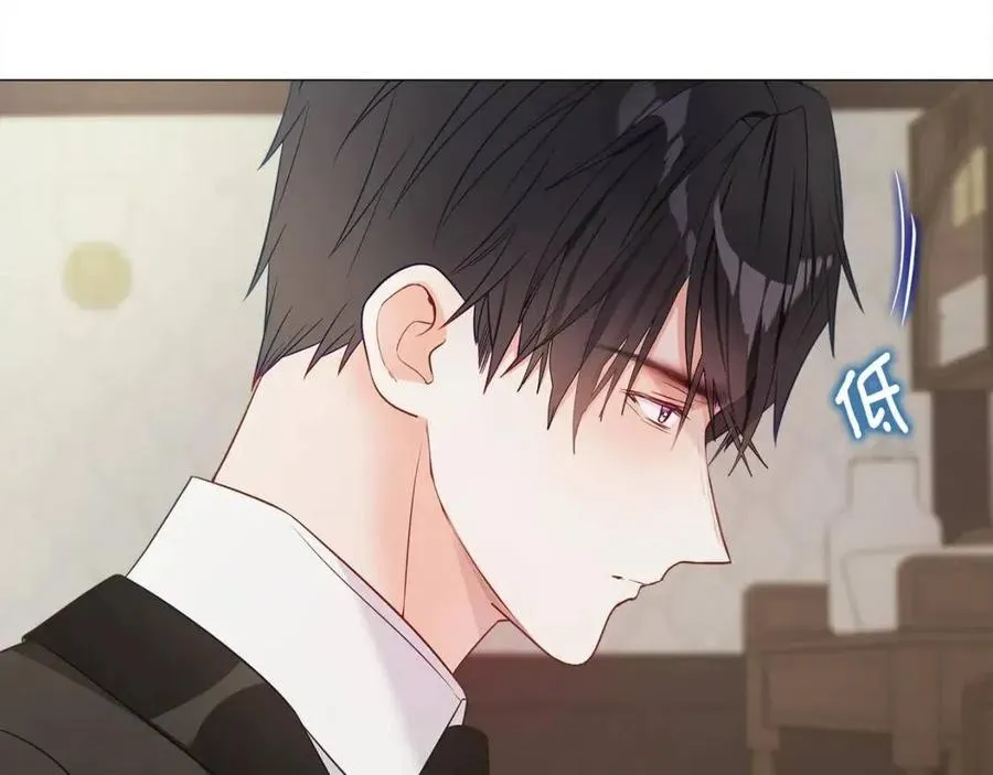 第47话 闹别扭 第159页