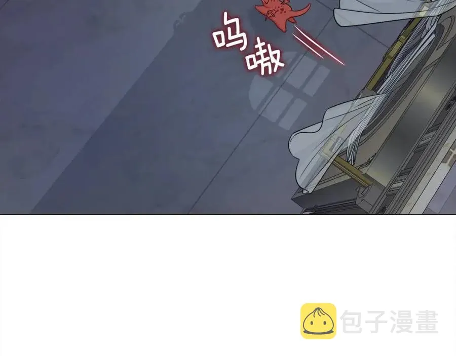 第47话 闹别扭 第180页