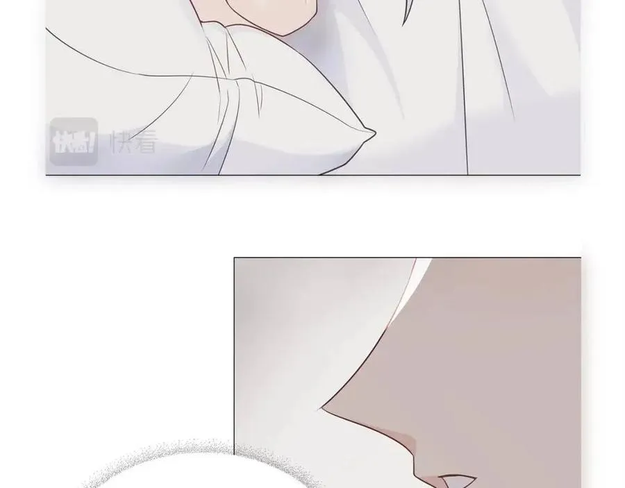 第47话 闹别扭 第188页