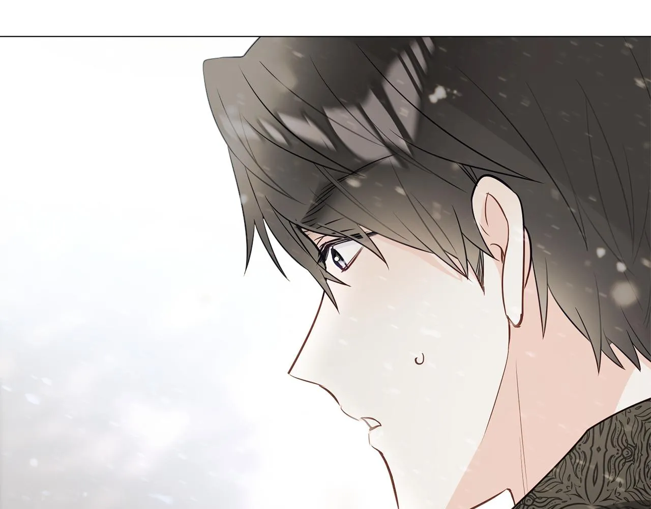 第46话 神秘少年 第7页