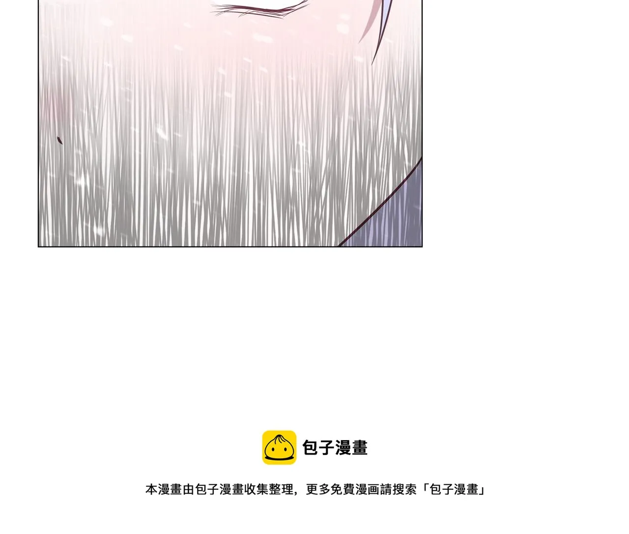 第46话 神秘少年 第37页