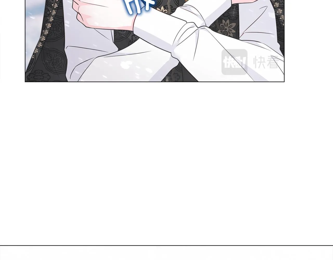 第46话 神秘少年 第90页