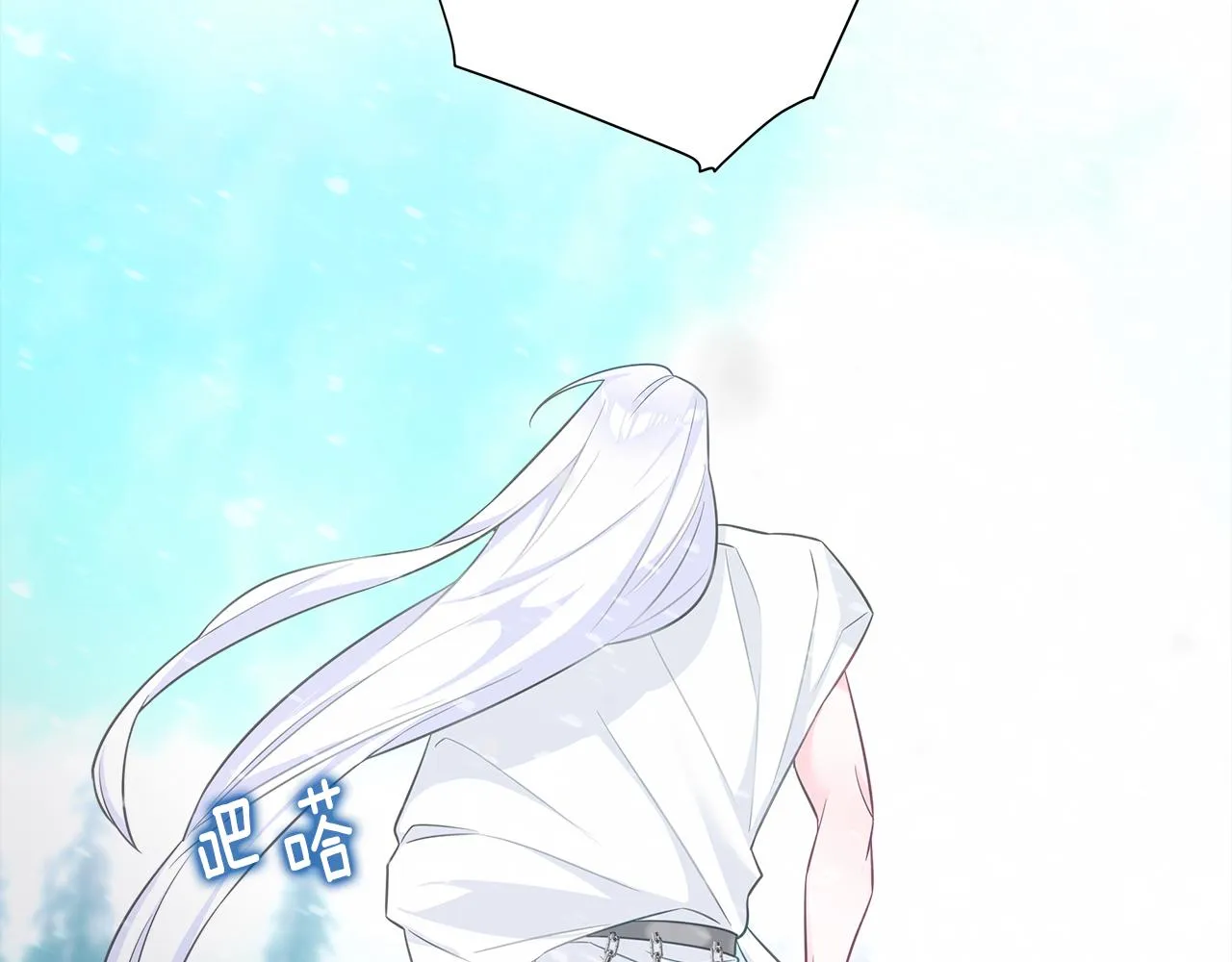 第46话 神秘少年 第111页