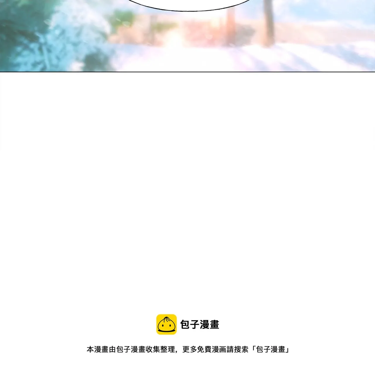 第46话 神秘少年 第149页