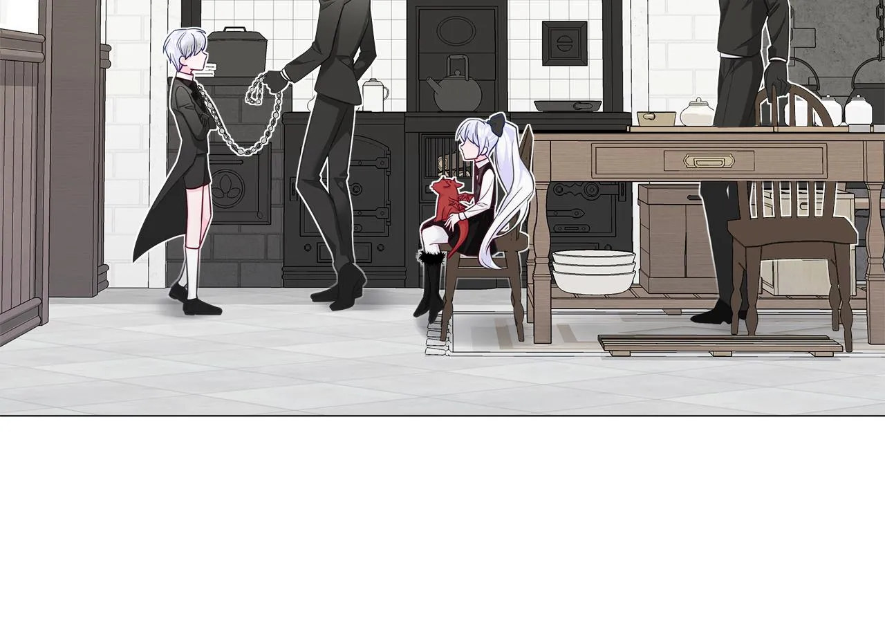 第45话 萝卜腿？！ 第30页