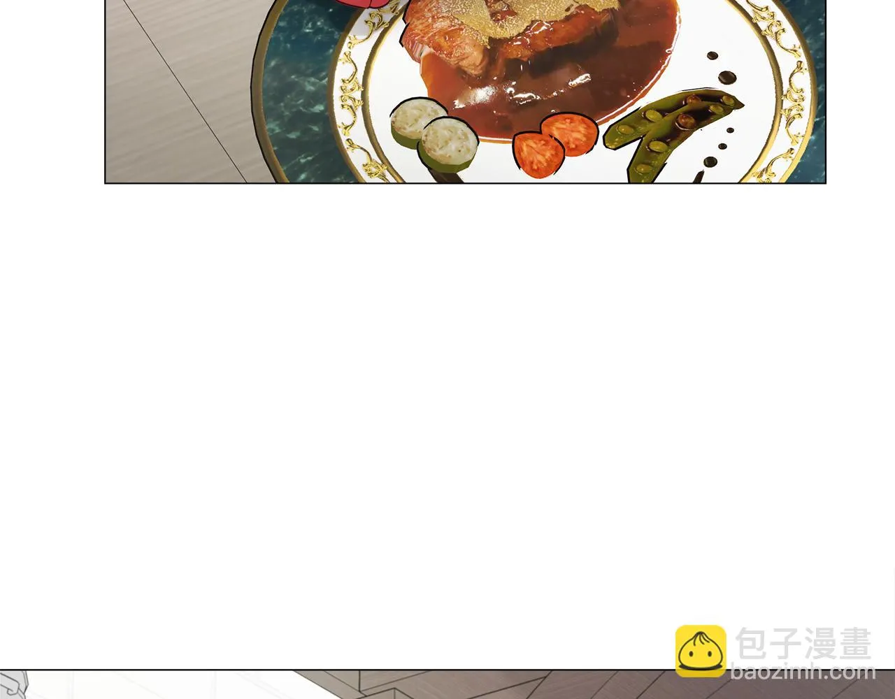 第45话 萝卜腿？！ 第48页