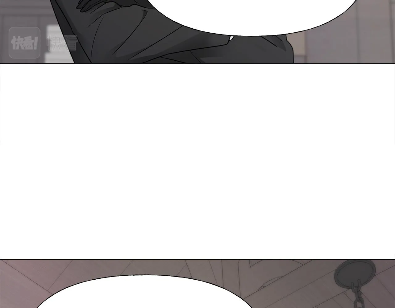第45话 萝卜腿？！ 第56页