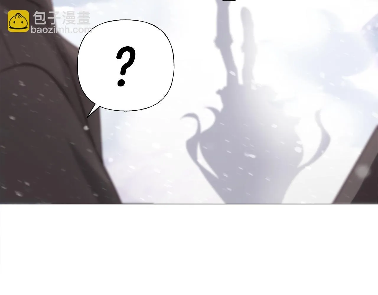 第45话 萝卜腿？！ 第154页