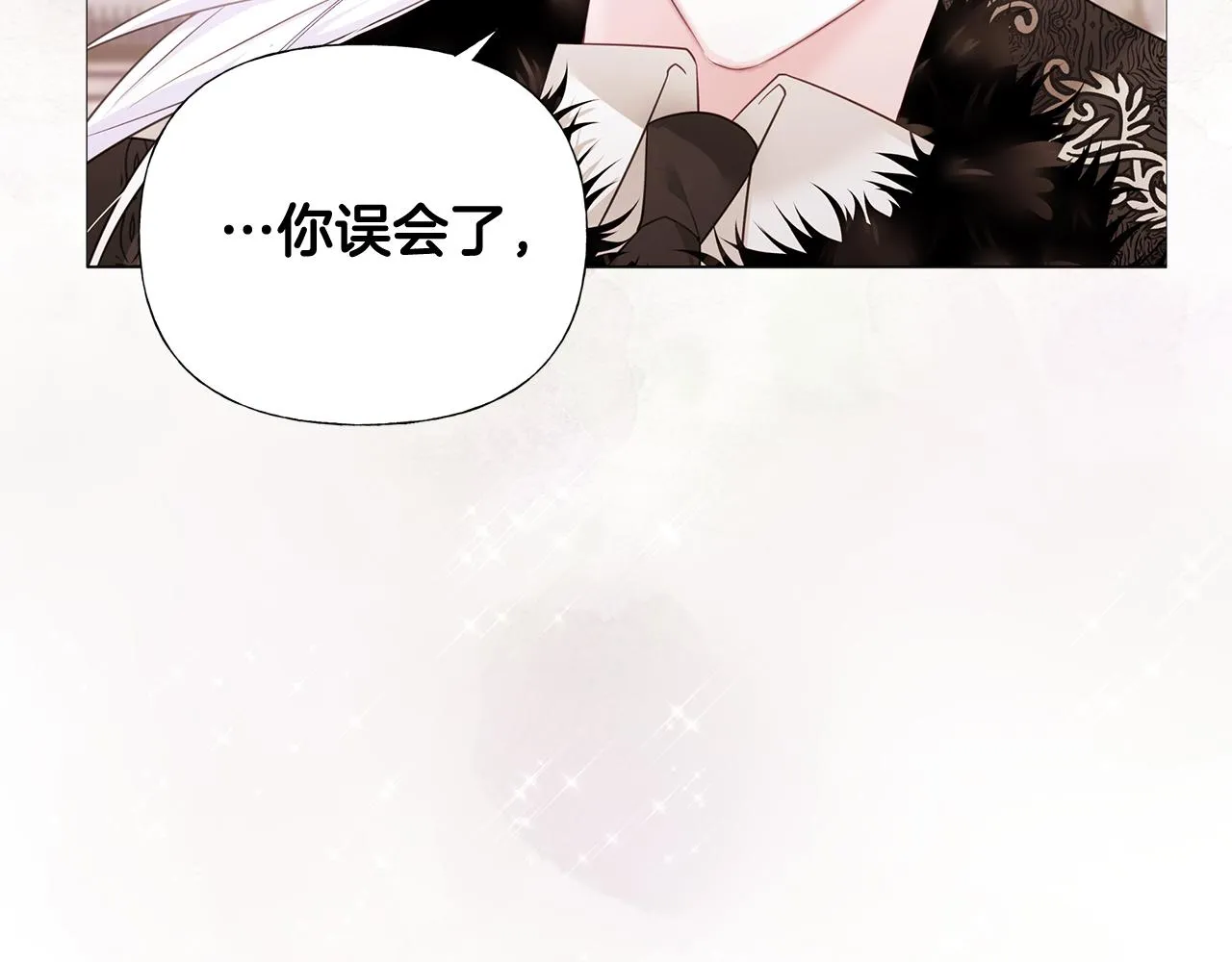 第44话 初遇 第35页