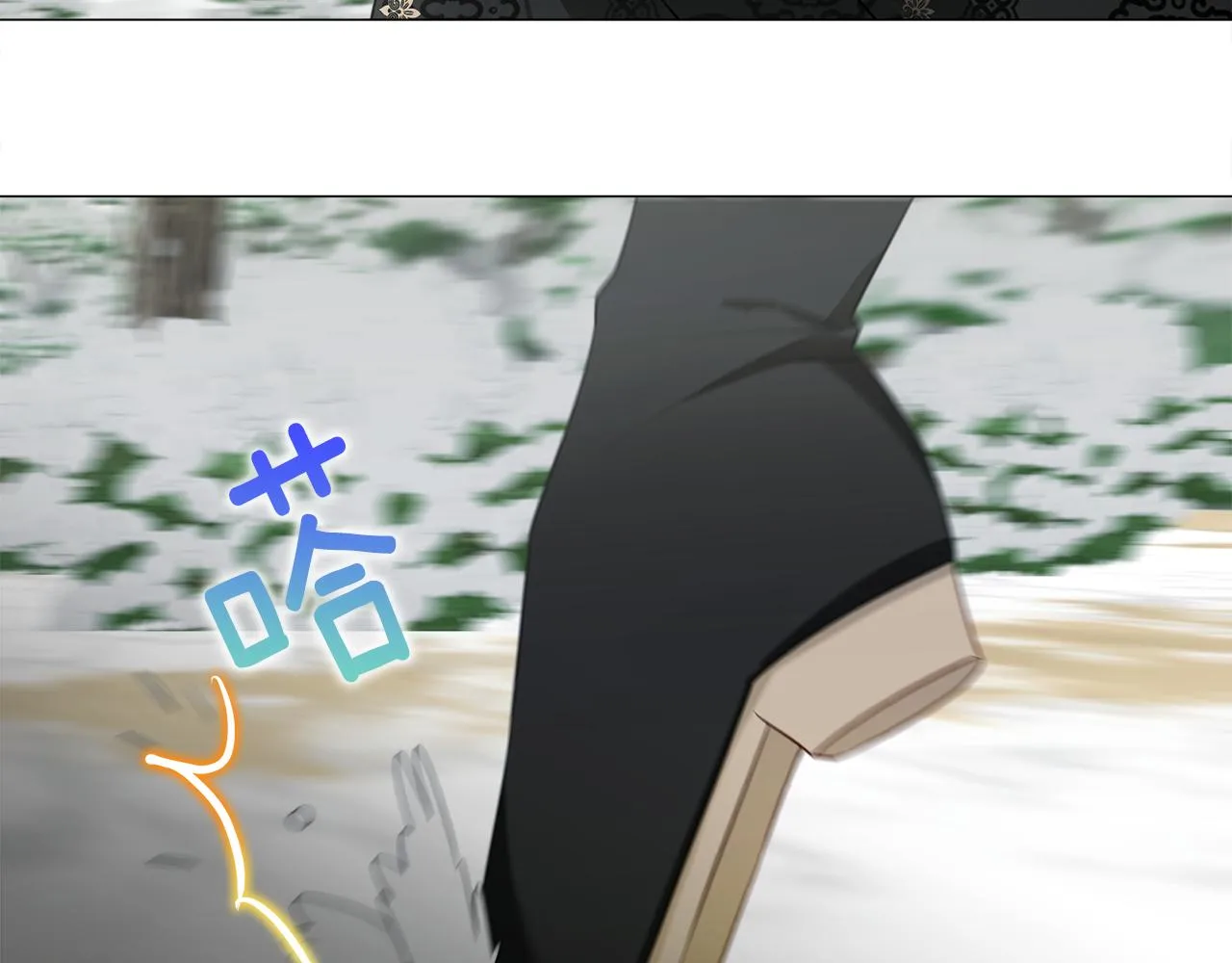 第44话 初遇 第50页