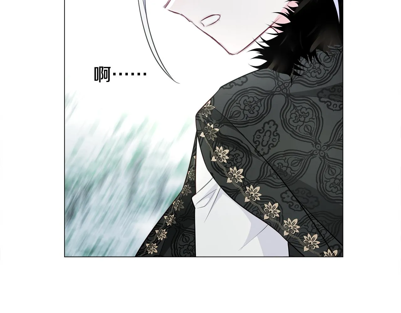 第44话 初遇 第55页
