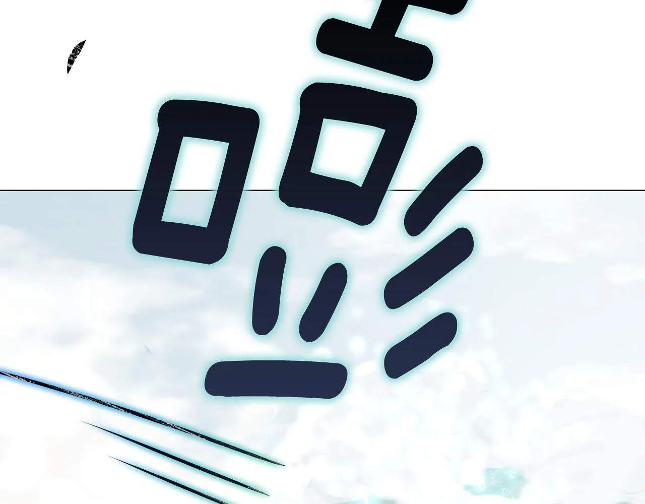第44话 初遇 第63页