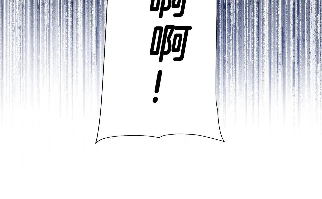 第44话 初遇 第111页