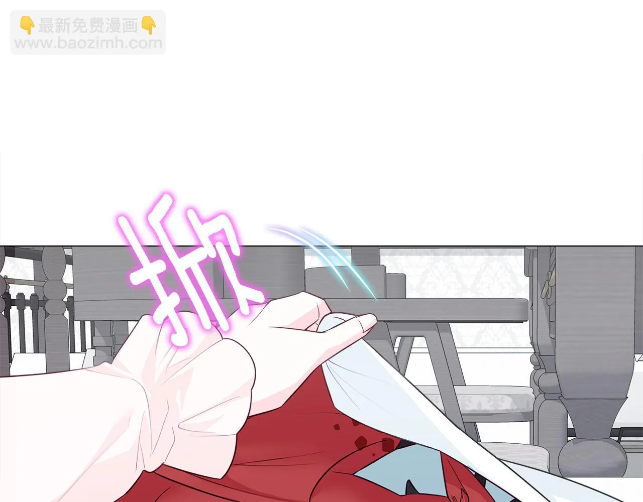 第44话 初遇 第176页