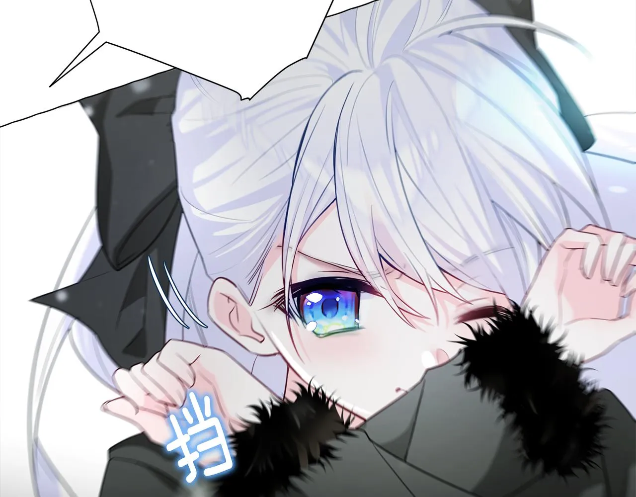 第43话 被封印的龙蛋 第27页