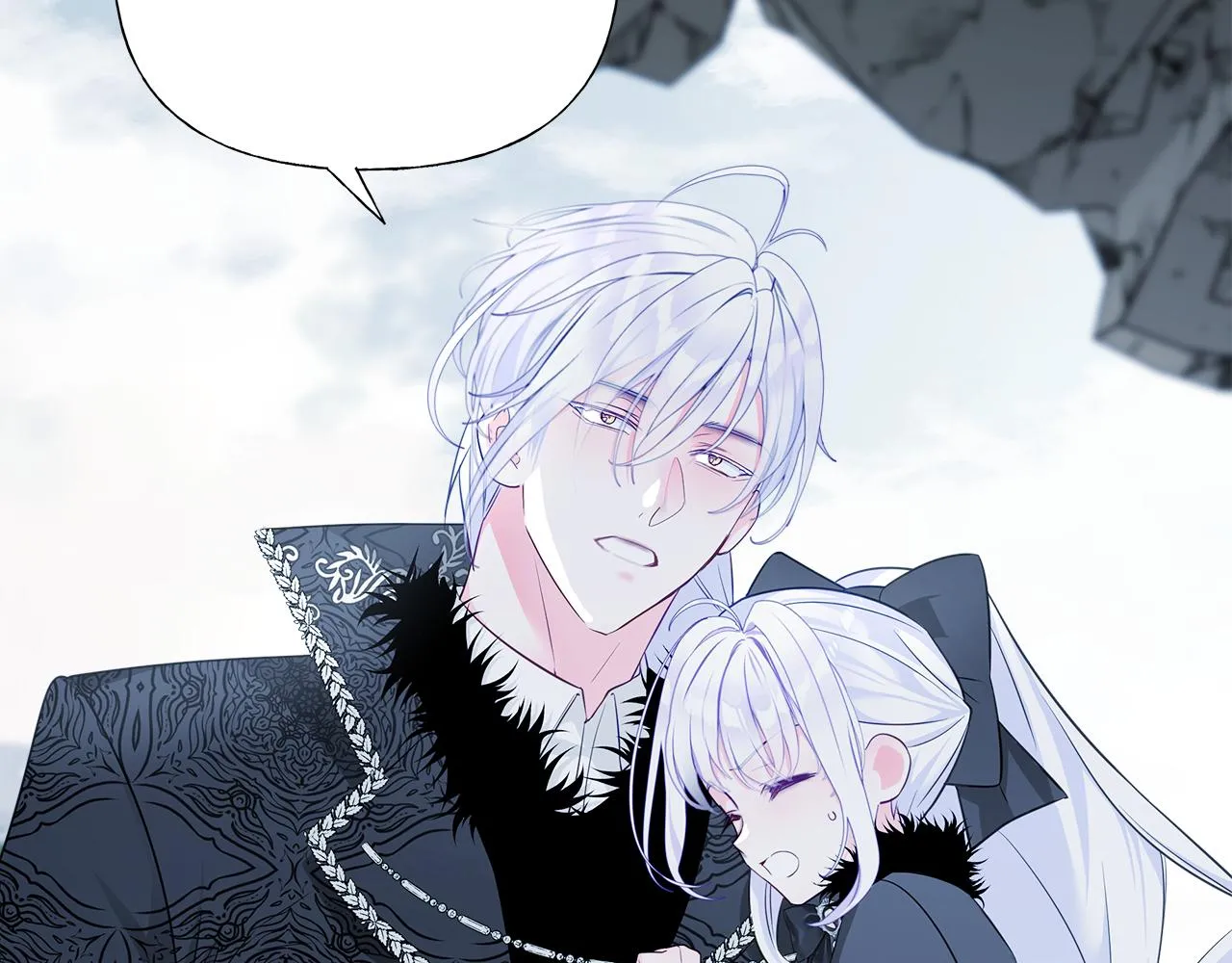 第43话 被封印的龙蛋 第52页