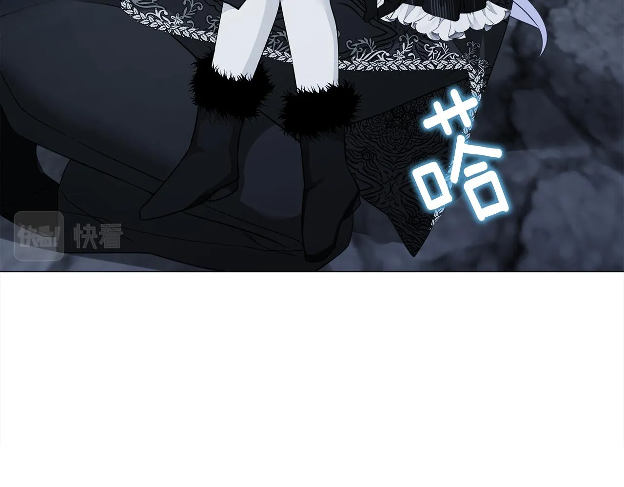 第43话 被封印的龙蛋 第66页