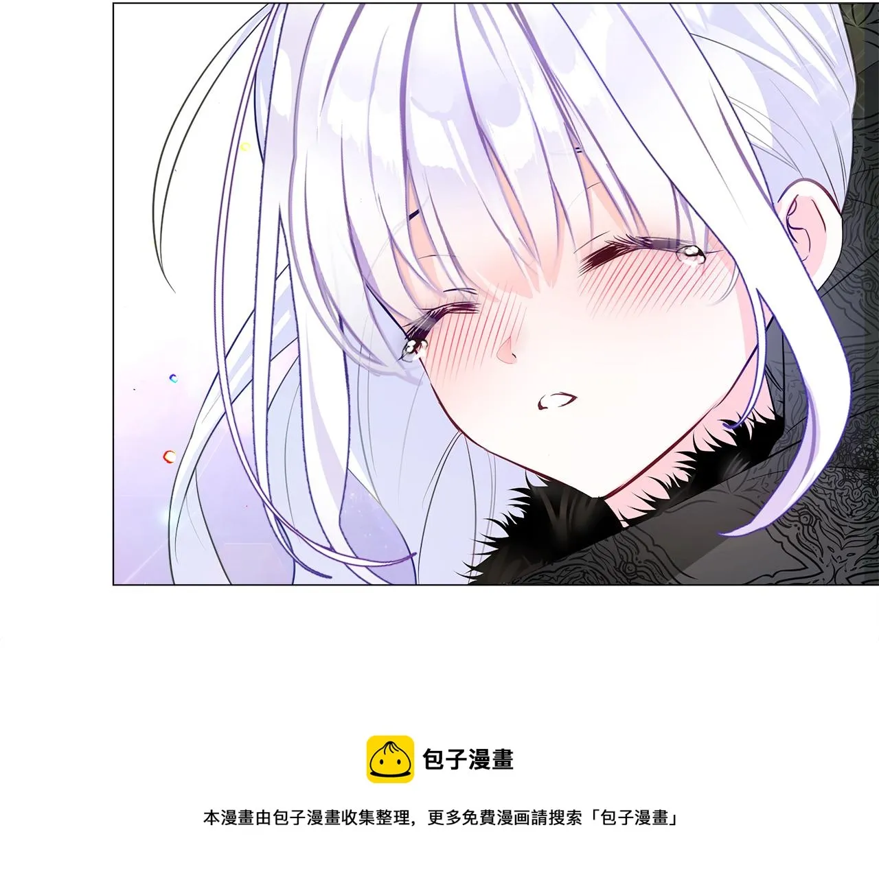 第43话 被封印的龙蛋 第93页
