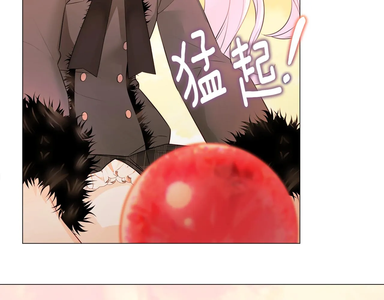 第43话 被封印的龙蛋 第106页