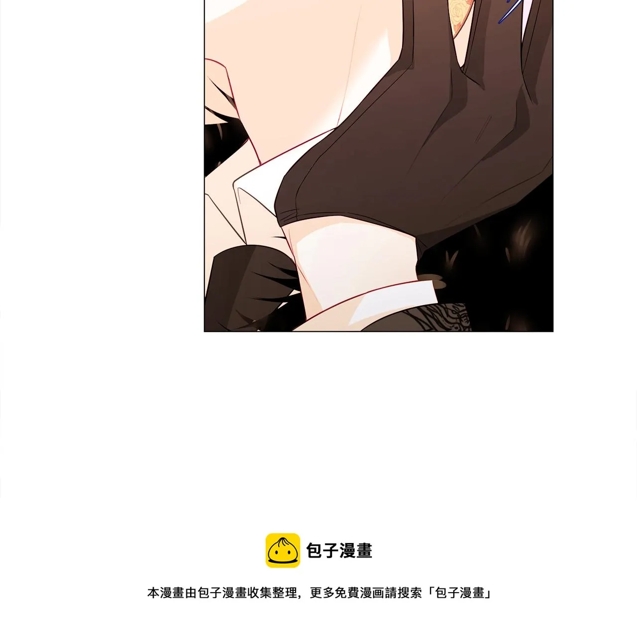 第43话 被封印的龙蛋 第141页