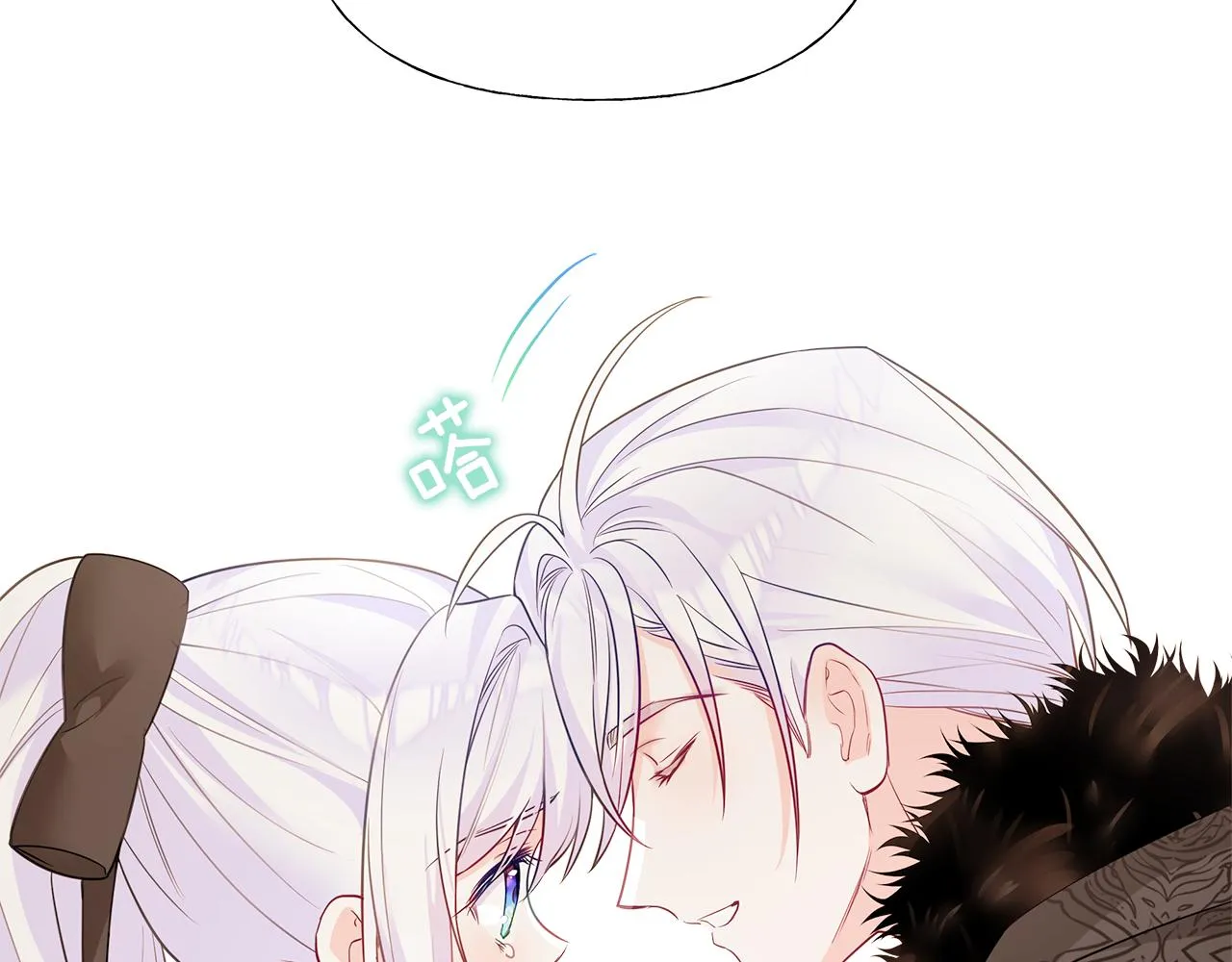 第43话 被封印的龙蛋 第152页