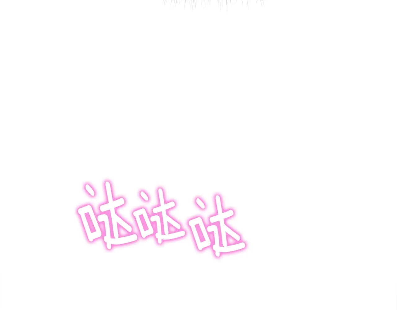 第43话 被封印的龙蛋 第183页