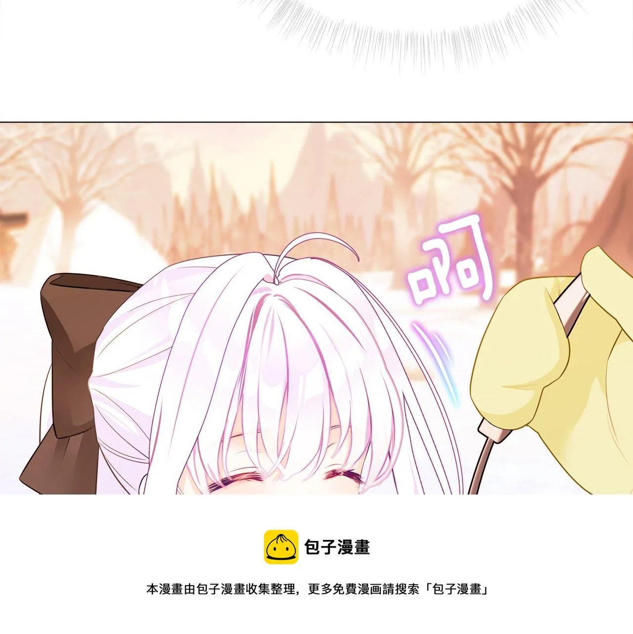 第43话 被封印的龙蛋 第189页