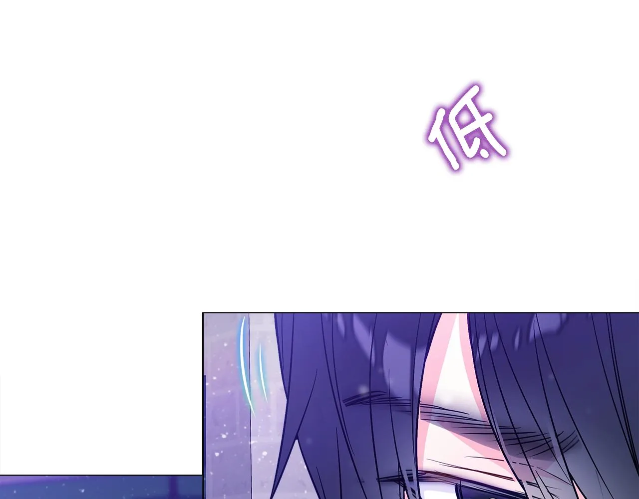 第42话 我被绑架了？ 第36页