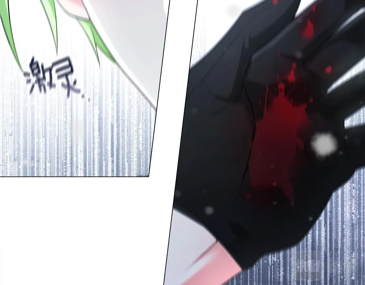 第42话 我被绑架了？ 第51页