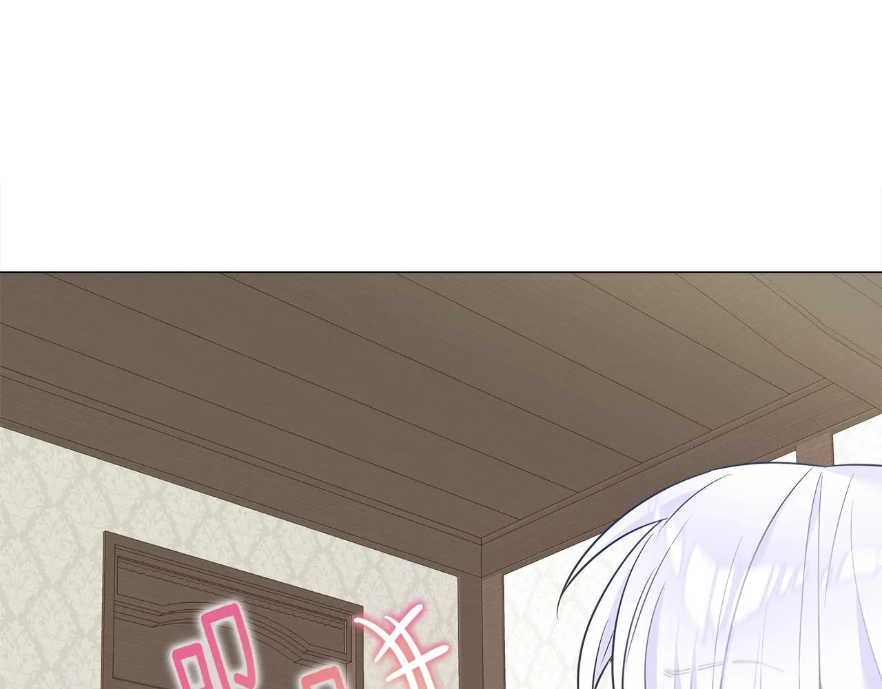 第42话 我被绑架了？ 第76页